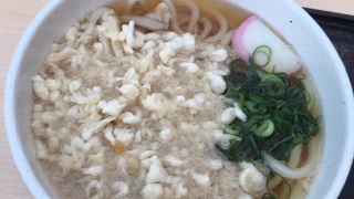 出発前におうどんを。