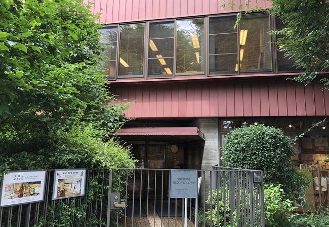 ちひろ美術館 ちひろ美術館・東京 - Wikipedia