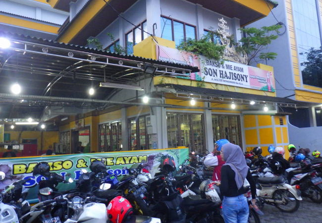 Bakso Sonhaji Sony