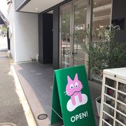 パン屋さんです！