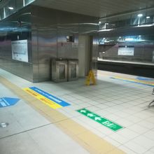 美術館站(台鉄)