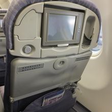 台北松山→羽田