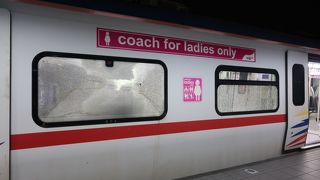 近郊電車だが低速なのが難点