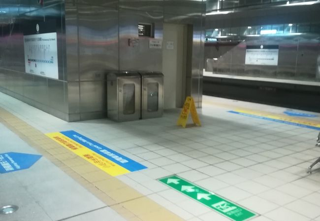 名前の通り美術館前の駅です