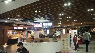 台湾の空の玄関口