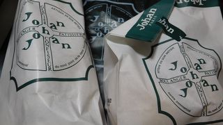 美味しいパンが揃っています