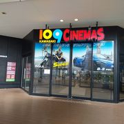 109シネマズ川崎 クチコミ アクセス 営業時間 川崎 フォートラベル