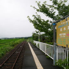 南阿蘇水の生まれる里白水高原駅