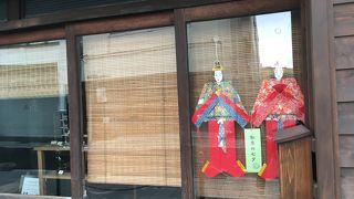 七夕飾りを発見