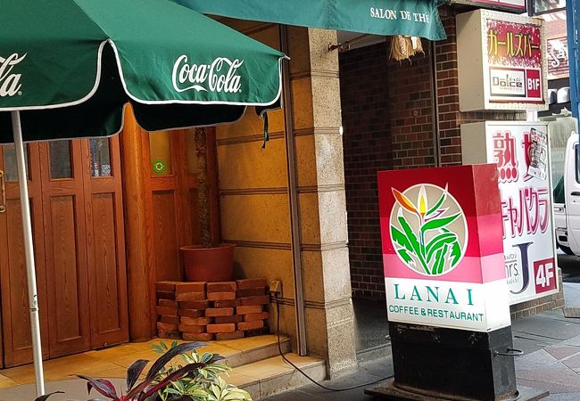 lanai クチコミ アクセス 営業時間 四日市 フォートラベル lanai クチコミ アクセス 営業時間 四日市 フォートラベル