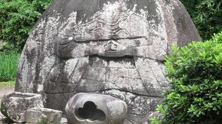 みなぐるぐる周りを回っていました