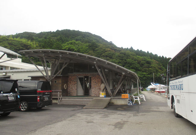 海遊園鶴丸