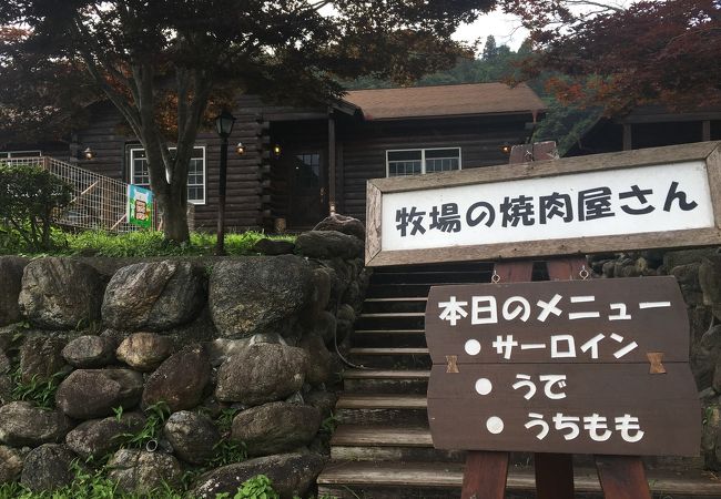 知る人ぞ知る焼き肉屋さん