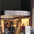 柳ケ瀬商店街が近くです。