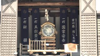 祭りの雰囲気がいつでも感じられます。