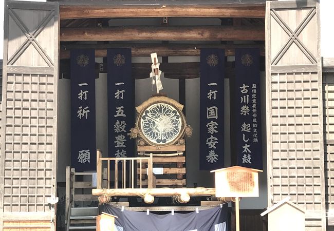 起し太鼓の里飛騨古川まつり会館 クチコミ アクセス 営業時間 飛騨高山 古川 フォートラベル 起し太鼓の里飛騨古川まつり会館 クチコミ アクセス 営業時間 飛騨高山 古川 フォートラベル