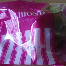 シュクランジュマフィン　バナナ　です。ひとつ200円。