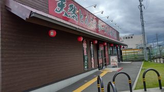 朝からラーメン