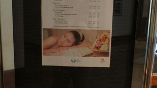 ハッピーアワーがあります