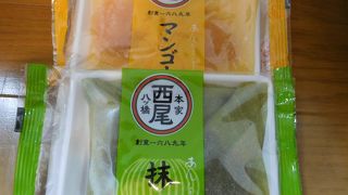 新幹線に乗る前にお土産を購入