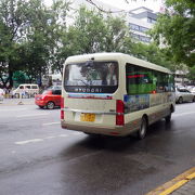 陝西省西安汽車駅行きの空港バスはなぜかマイクロ