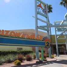 arizona mills nike store