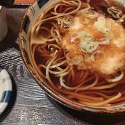 あっさり美味しく