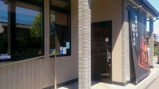 ポテトラーメンをいただく