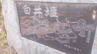 城下町の名残があちこちに