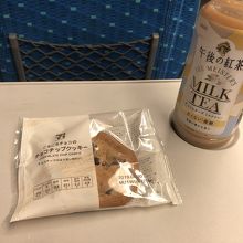 Jr岡山駅構内にあり便利 By のんびりママ セブンイレブン ハートイン 岡山駅新幹線改札内のクチコミ フォートラベル
