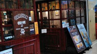 古きよき喫茶店