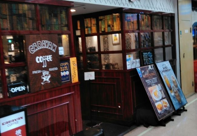 古きよき喫茶店