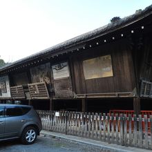 目立たない場所にある