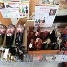 ドイツワインやお菓子などもありました