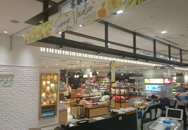 高林堂 Jr宇都宮店 クチコミ アクセス 営業時間 宇都宮 フォートラベル