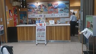 山形駅の観光案内所