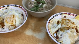 小さいサイズでも満足！