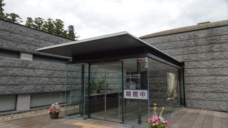 道の駅のメイン施設 （那須野が原博物館）