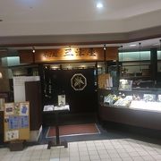 山形駅ビル内のそば屋