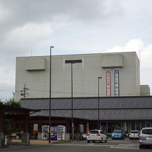 道の駅の建物