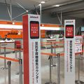 カウンターがJALの隣で便利