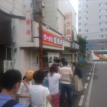 自家製麺なので売り切れ次第終了