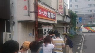 人気の函館ラーメンの老舗