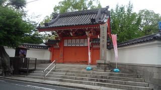 日本最初の庚申尊出現の地