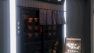 どの季節に行っても野菜がうまい