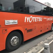松山空港リムジンバス 伊予鉄道 クチコミ アクセス 営業時間 3ページ目 松山 フォートラベル 松山空港リムジンバス 伊予鉄道 クチコミ アクセス 営業時間 3ページ目 松山 フォートラベル