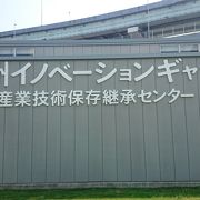 官営八幡製鉄所のすぐそば