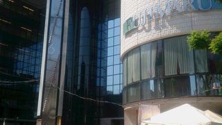 応援するぞ！藤丸デパート