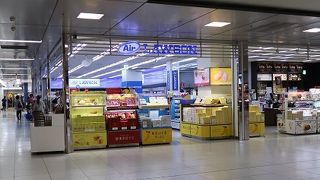 相当充実のローソン