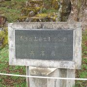 天空の城・竹田城跡の展望台
